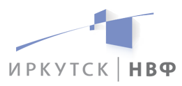 Иркутск НВФ